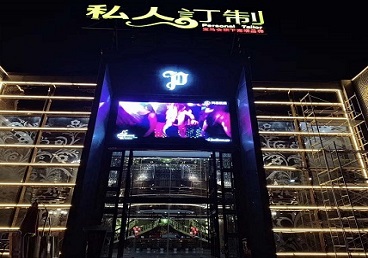 安乡中低档荤素KTV少爷会所体验-私人定制KTV消费荤素点评